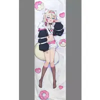 Mococo Abyssgard - Dakimakura Cover - Advent