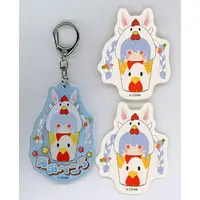 Usada Pekora - Stickers - Key Chain - hololive