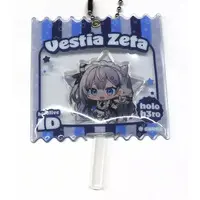 Vestia Zeta - Key Chain - hololive
