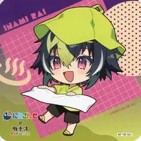 Inami Rai - Tableware - Coaster - Nijisanji