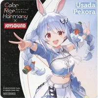 Usada Pekora - Tableware - Coaster - hololive