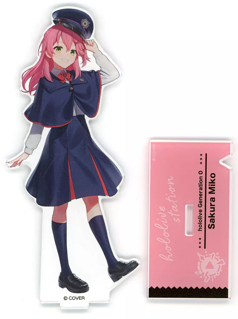 Sakura Miko - Acrylic stand - hololive