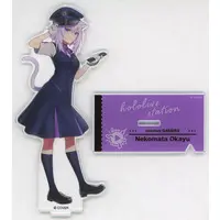 Nekomata Okayu - Acrylic stand - hololive