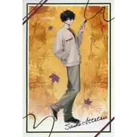 Saiki Ittetsu - Postcard - Oriens