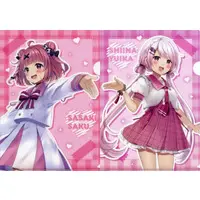 Shiina Yuika & Sasaki Saku - Stationery - Plastic Folder - Nijisanji