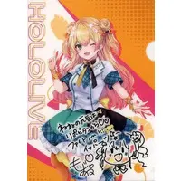 Momosuzu Nene - Stationery - Plastic Folder - hololive