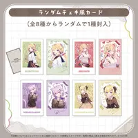 hololive - hololive Seasonal Days  "Autumn School Diary" - Character Card - Tsunomaki Watame & Nekomata Okayu & Akai Haato & Aki Rosenthal (Random Item)