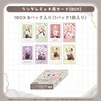 hololive - hololive Seasonal Days  "Autumn School Diary" - Character Card - Tsunomaki Watame & Nekomata Okayu & Akai Haato & Aki Rosenthal (Random Item)