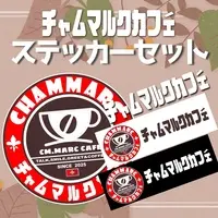 Ryuhime Ena - Stickers - VTuber