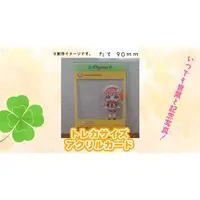 Tsukatsuki Otoha - Character Card - VTuber