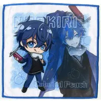 Naokiri - Ichiban Kuji - Towels - Colorful Peach