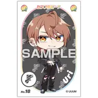 Uri - Stickers - Colorful Peach