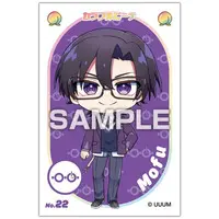 Mofu - Stickers - Colorful Peach