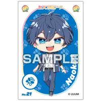 Naokiri - Stickers - Colorful Peach