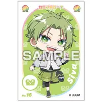 Siva - Stickers - Colorful Peach