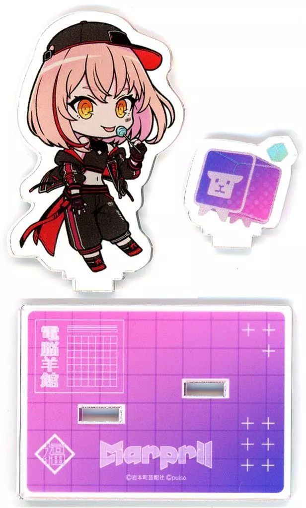 Tachibana Rin - Acrylic stand - Marpril