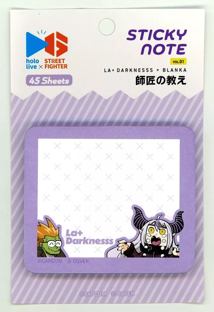 La+ Darknesss - Stationery - hololive