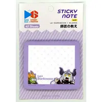 La+ Darknesss - Stationery - hololive