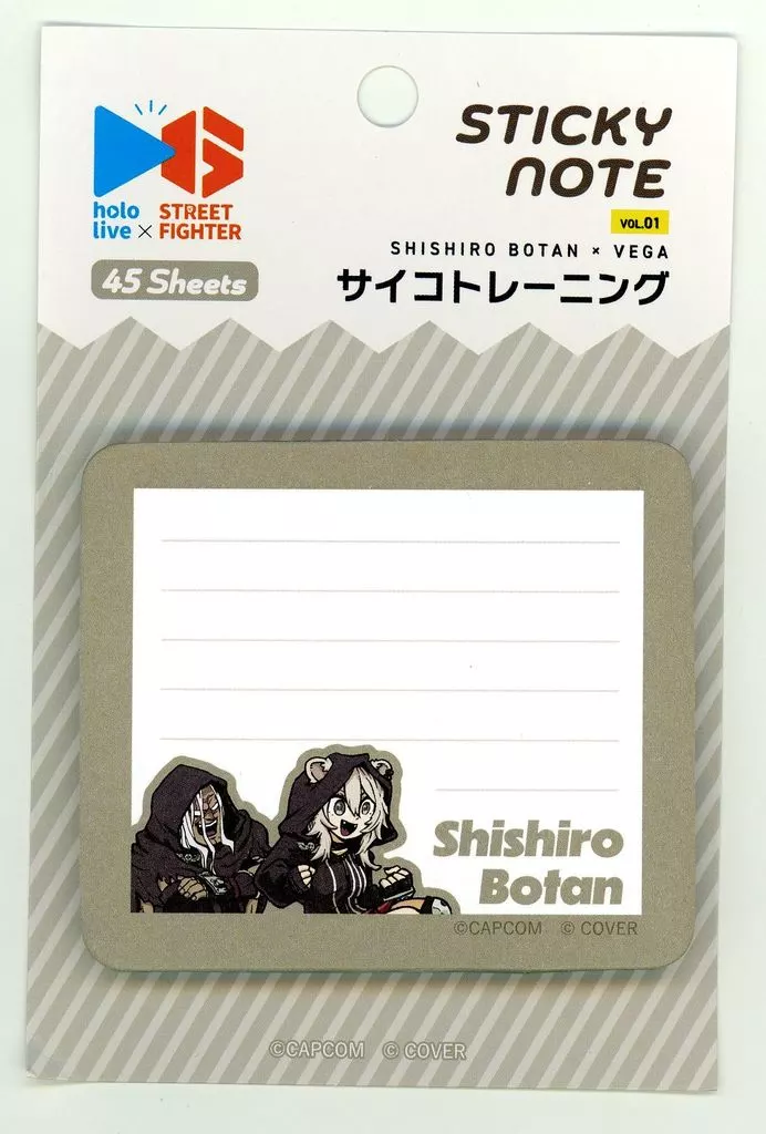 Shishiro Botan - Stationery - hololive