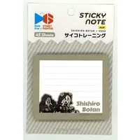 Shishiro Botan - Stationery - hololive