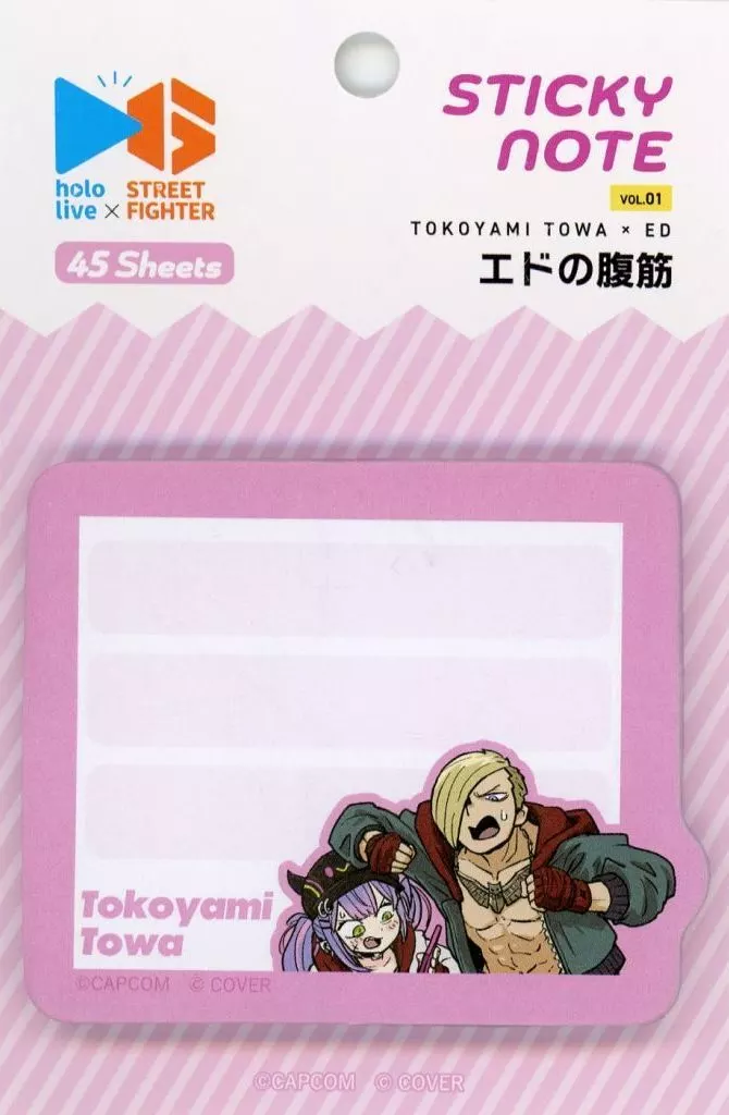 Tokoyami Towa - Stationery - hololive