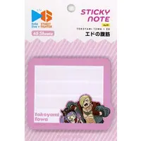 Tokoyami Towa - Stationery - hololive