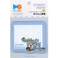 Usada Pekora - Stationery - hololive