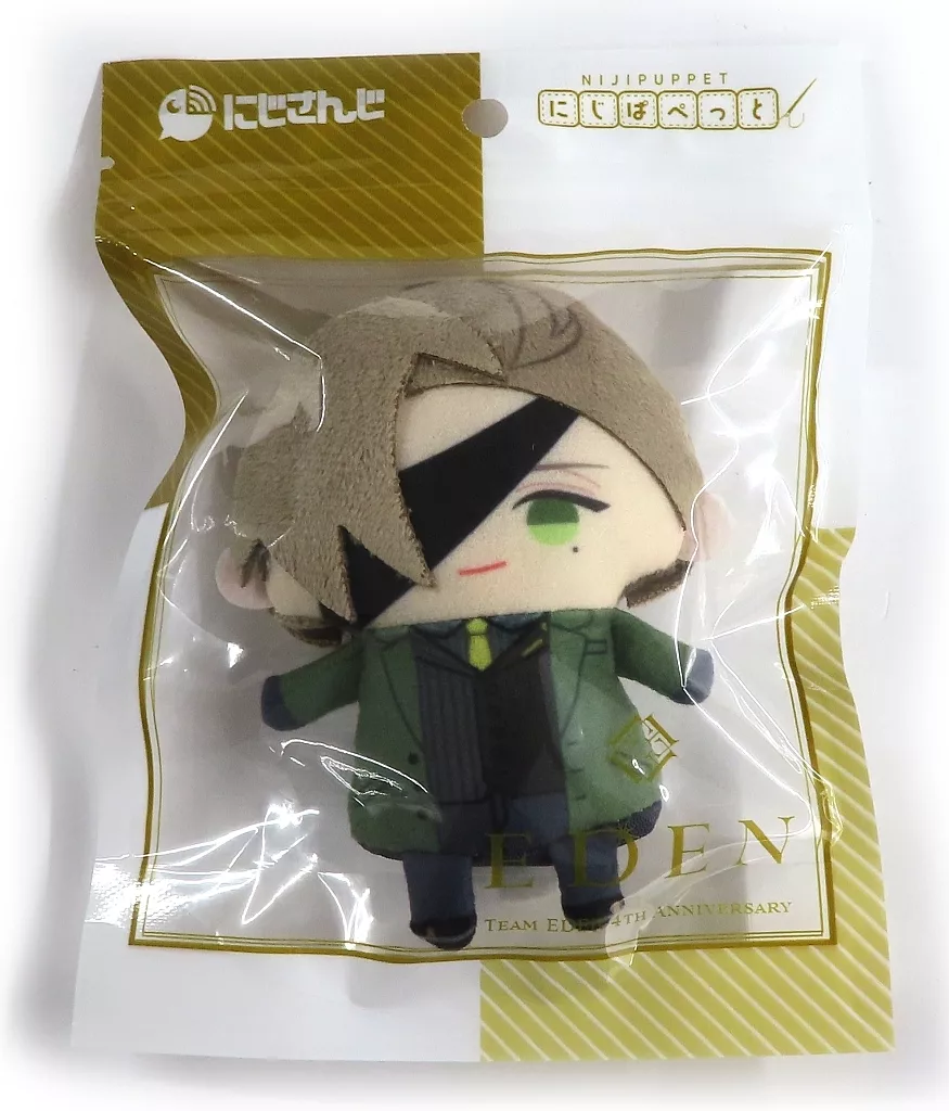 Oliver Evans - NIJI Puppet - Plush - Eden-gumi