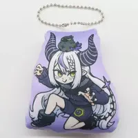 La+ Darknesss - Key Chain - hololive