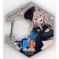 Shishiro Botan - Key Chain - hololive