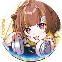 Otonose Raco - Badge - Million Production
