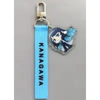 Ado - Key Chain - Utaite