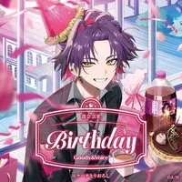 Watarai Hibari - Birthday Merch Complete Set - Key Chain - Acrylic Art Plate - Character Card - Badge - Tapestry - Acrylic Key Chain - Nijisanji