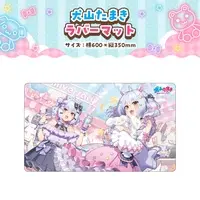 Inuyama Tamaki - Desk Mat - Trading Card Supplies - VTuber
