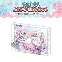 Inuyama Tamaki - Acrylic Block - NoriPro