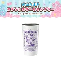 Inuyama Tamaki - Tableware - Tumbler, Glass - VTuber Size-D 8cm H 9.5cm