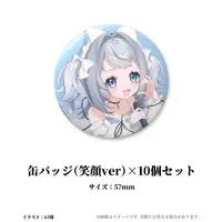 Shirosaki Ragu - Badge - Tapestry - VTuber