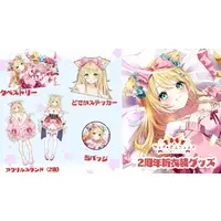 Lia Biscotti - Complete Set - Stickers - Acrylic stand - Tapestry - Badge - VTuber