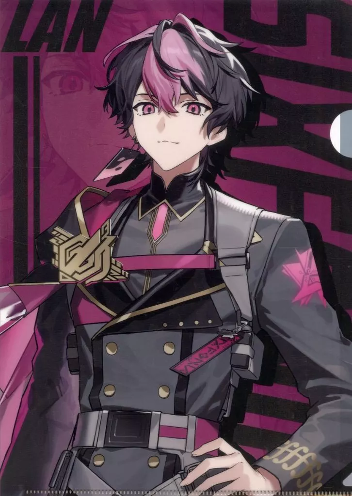 LAN - Stationery - Plastic Folder - SIXFONIA