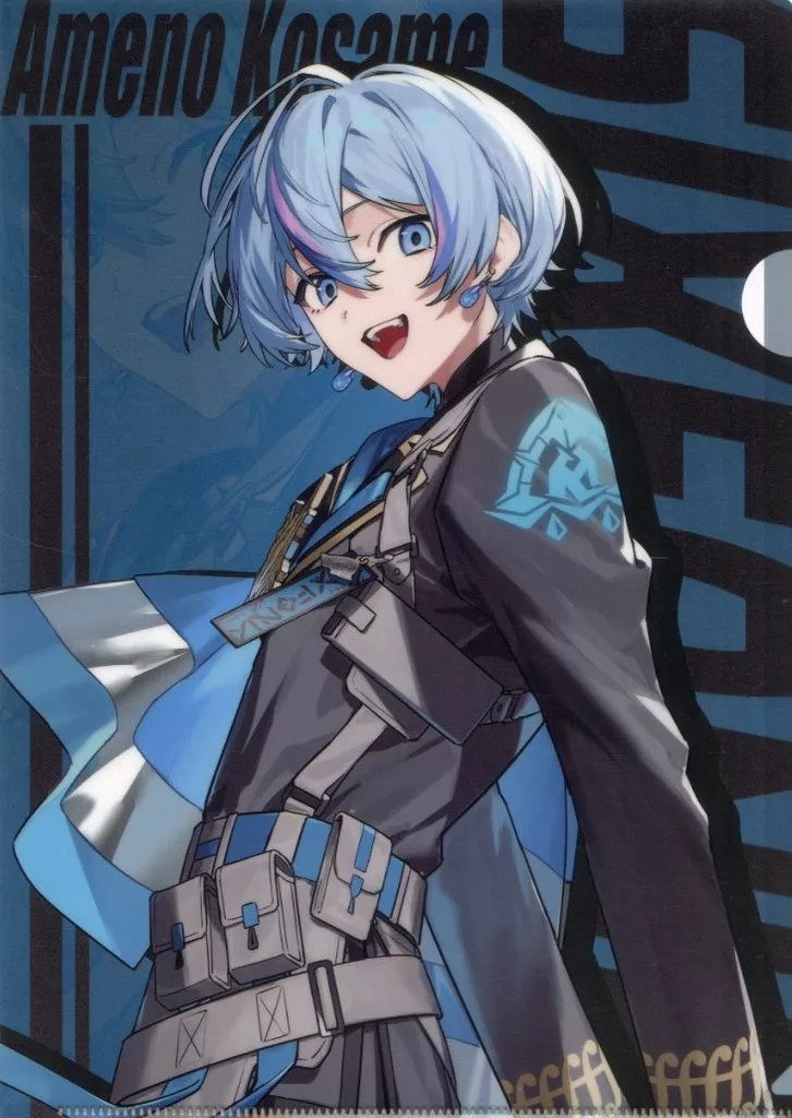 Ameno Kosame - Stationery - Plastic Folder - SIXFONIA