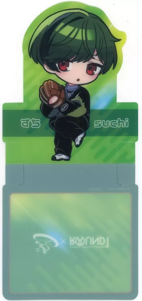 suchi - Tableware - Coaster - SIXFONIA