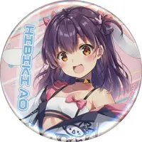 Hibiki Ao - Badge - VTuber