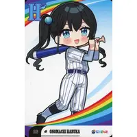 Onomachi Haruka - Trading Card - Nijisanji