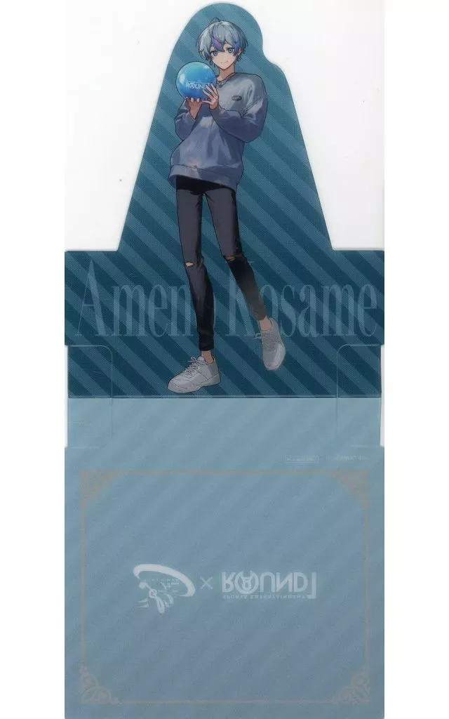 Ameno Kosame - Tableware - Coaster - SIXFONIA