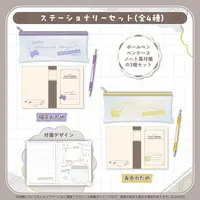 Tsunomaki Watame - Stationery - Sticky Note - Ballpoint Pen - Pen case - hololive Seasonal Days  "Autumn School Diary" - hololive