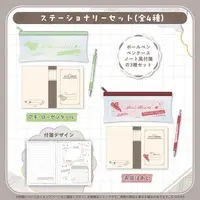 Aki Rosenthal - hololive Seasonal Days  "Autumn School Diary" - Stationery - Ballpoint Pen - Pen case - Sticky Note - hololive