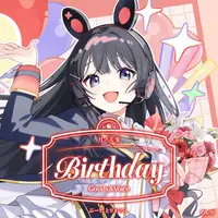 Tsukino Mito - Birthday Merch Complete Set - Key Chain - Acrylic Art Plate - Character Card - Badge - Tapestry - Acrylic Key Chain - Nijisanji