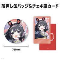 Tsukino Mito - Character Card - Badge - Nijisanji