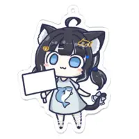 Kurone Coco - Acrylic Key Chain - Key Chain - VTuber