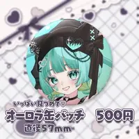 Miyao Acoha - Badge - VTuber